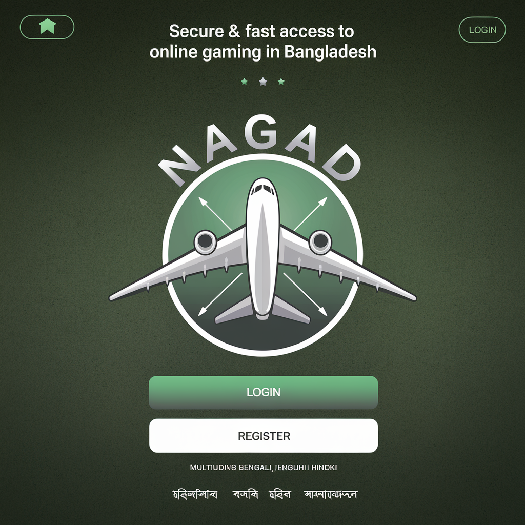 NAGAD 777 Login App